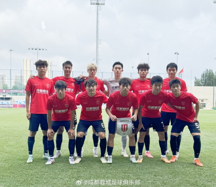 U21联赛决赛第二阶段第9轮：成都蓉城4-0击败南通支云